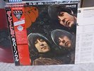 Beatles / Rubber Soul, Japan UK-Cutting MONO LP, Last Stock
