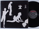 EINSTURZENDE NEUBAUTEN Self Titled RELATIVITY LP VG++/VG+