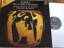 HM 1015 Musique de la Grece Antique / Paniagua HP LIST
