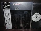 Queen The Game Japan LP Rare Gray & Black OBI INSERT NM