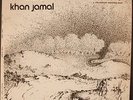 Bill Lewis & Khan Jamal THE RIVER LP Philly Jazz LP jazz VG+/VG+