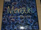 MANSUN - ATTACK OF THE GREY LANTERN double LP + poster vinyl record 1997 Ex/Ex