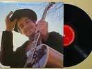 Bob Dylan - Nashville Skyline - HC 49825 - Half Speed Master - Audiophile