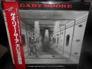 LP  GARY MOORE - Corridors Of Power   Japan   w/OBI   MINT