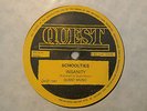 SCHOOLTIES - HOUSE OF THE RISING SUN diy mod punk RARE PRIVATE SRT 7