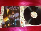 PRINCE AND THE REVOLUTION-PURPLE RAIN-LP N.MINT/MINT-/925 110-1/A2-B2/1984