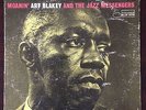 MOANIN' ART BLAKEY AND THE JAZZ MESSENGERS Vinyl LP (Blue Note BST-84003)