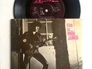 Paul James: Trespasser | rare CDN power-pop/rock Rockpile Nick Lowe ’80 **HEAR**