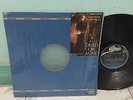 Dead or Alive 33 rpm something in my house LP EP 12