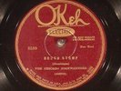 78 RPM -- The Chicago Footwarmers, Okeh 8599, E- / V+  Jazz