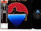 (GRATEFUL DEAD) JERRY GARCIA cats under JAPAN orig LP rare