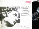 BEETHOVEN Streichquartett String Quartet 1 & 2 SUSKE Q. LP ETERNA 826859