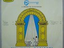 TIM MAIA E CORO RACIONAL - RARE FUNK SAMBA SOUL 1975 SEROMA BRAZIL EP 7