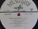 piano VERA RAZUMOVSKAYA NEUHAUS Chopin Scriabin 10