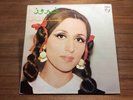Vintage Philips Fairuz Favorites Record Album Arabic Vinyl LP Holland Rare