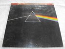 Pink Floyd Dark Side of the Moon  SEALED Germany Quadraphonic 1 C 062-05 249 Q D