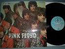 PINK FLOYD / THE PIPER AT THE GATES OF DAWN