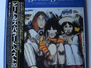 Japan Pressung Vinyl LP -The Beatles - Ballads - Odeon - EAS-91006