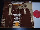 Haskil Grumiaux Beethoven Complete Violin-Sonatas Dutch Philips 4LP-Box NM