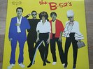 THE B-52'S SELF-TITLED 1979 UK LP ISLAND ILPM 9580 1ST PRESS + INNER Ex+/NM