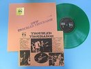 BOB DYLAN - Troubled Troubador - LP - TMOQ - GREEN VINYL