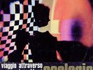 Scoen Scoppa Ecologia italian library Drama Bossa suspence Hear
