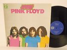 60s 70s Prog Rock PINK FLOYD masters of rock Dutch Vinyl LP N Mint