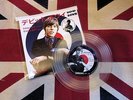 DAVID BOWIE - C'EST LA VIE - RARE JAP Coloured CLEAR Vinyl Limited 100 #92 MINT