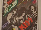 KISS - C'MON AND LOVE ME - 1975 JAPAN 7