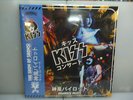 KISS-KAMIKAZE PILOTS. TOKYO,JAPAN 1978-GATEFOLD 2LP BLUE VINYL-NEW.SEALED