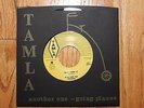 RSD Tamla / Third Man 7