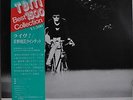 Terumasa Hino Quintet Live Japan LP 1973 Three Blind Mice 15PJ-1024 Insert Obi