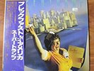Supertramp Breakfast in America AMP 6034 Japan Inserts OBI 1979 - VG+