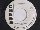 MUDDY WATERS: Ooh Wee / Clouds In My Heart 45 (dj) Blues & R&B