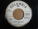 ONIE WHEELER   A BOOGER GONNA GETCHA   HEAR RARE HILLBILLY ROCKABILLY 45 PROMO