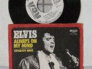 ELVIS PRESLEY - SEPARATE WAYS / ALWAYS ON MY MIND RCA WHITE PROMO 74-0815 '7 TOP