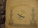 D. Oistrakh/K. Kondrashin Tchaikovsky: Violin Concerto D Major Op.35 D03820 1957