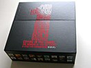 ELVIS PRESLEY 18 UK No.1s 2005 LTD EDITION NUMBERED BOX SET OF 10