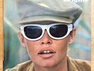BRIGITTE BARDOT LE SOLEIL CONCERT HALL EP 45T V564 EDITION ORIGINALE - SUPERBE