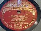 BENJAMIN BRITTEN PIECES FOR TWO PIANOS CLIFFORD CURZON & BENJAMIN BRITTEN