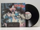 TANKARD ZOMBIE ATTACK LP U.S. 1986 COMBAT 8129 NM GERMAN THRASH METAL KREATOR