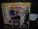 Bob Dylan Pat Garrett & Billy the Kid Japan Orig. PROMO LP COVER OBI WHITE LABEL