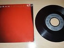 DURAN DURAN - THE SKIN TRADE - RARE FRENCH 7