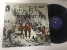 Q 65 LP Revolution
