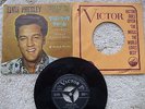 Elvis Presley - Good Luck Charm / Anything That's Pa  - JAPANESE 45 Lyric/sleeve