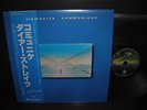 Dire Straits Communique Japan Orig. LP OBI INSERT NM