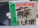 Beatles / No.5, Japan Arrow-obi LP, Very Rare