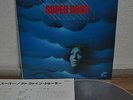 Wayne Shorter Super Nova Japan Blue Note LP 1978 King GXK-8048 Insert