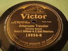 78RPM Victor 18956 Henry Gilliland + Eck Robertson, Arkansaw Traveler /Sallie V-