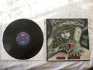 ASPID  OSCURA REFLEXION ORIGINAL PRIVATE  PRESSING SPANISH METAL 